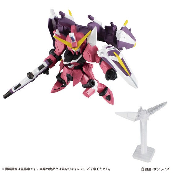 PRE-ORDER : MOBILE SUIT ENSEMBLE EX EX28 Justice Gundam