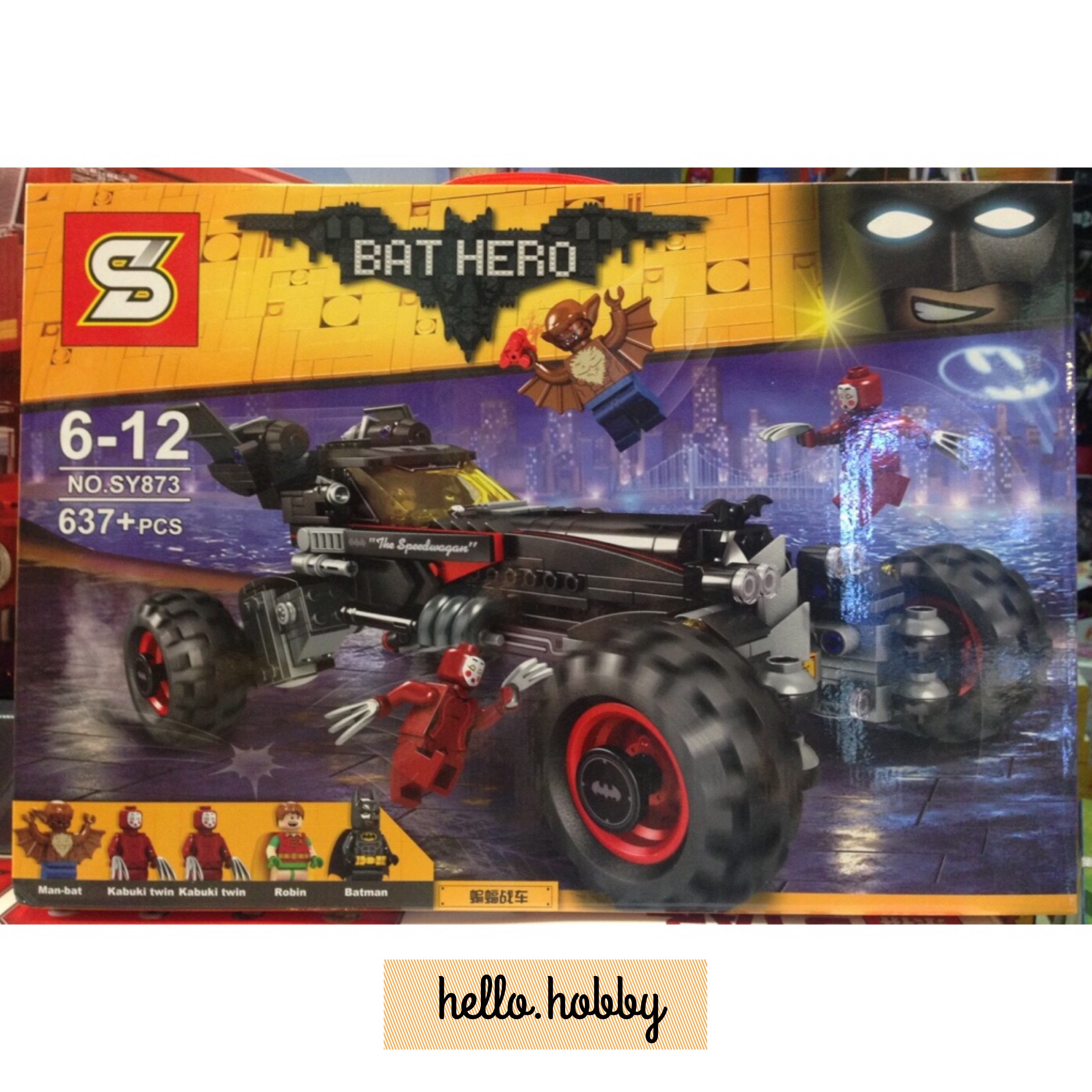 SY 873 The Batmobile 637pcs