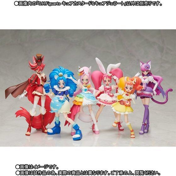 PRE-ORDER : S.H.FIGUARTS PRETTY CURE - CURE CUSTARD & CURE GELATO SET