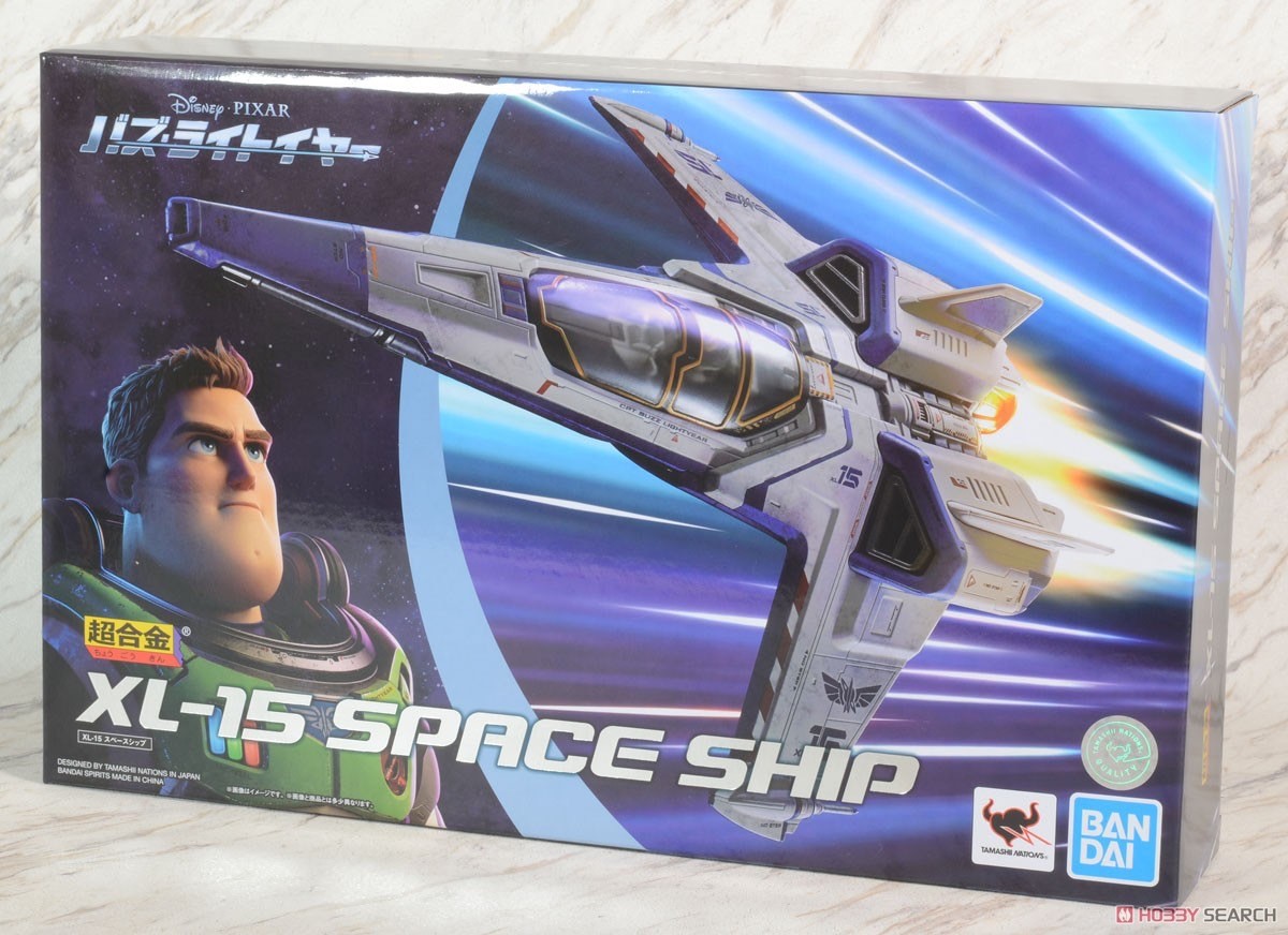 CHOGOKIN - Toy Story - XL-15 Space Ship by Bandai