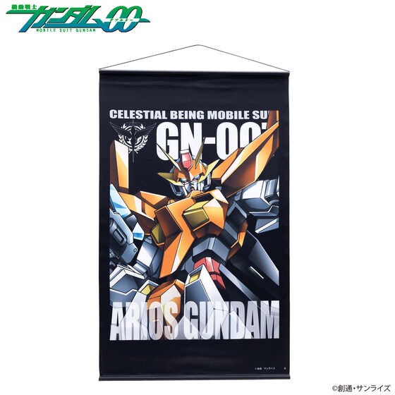 PRE-ORDER : Mobile Suit Gundam Mobile Suit Tapestry