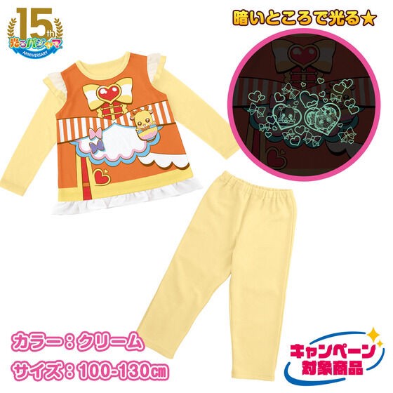 PRE-ORDER : Delicious Party Pretty Cure Shines! Makeover Pajamas