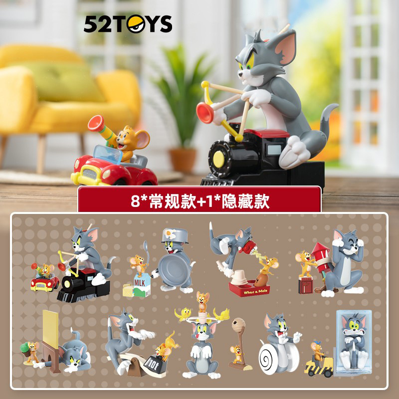 Tom & Jerry - Brawls by 52Toys (Set of 8+1 secret)