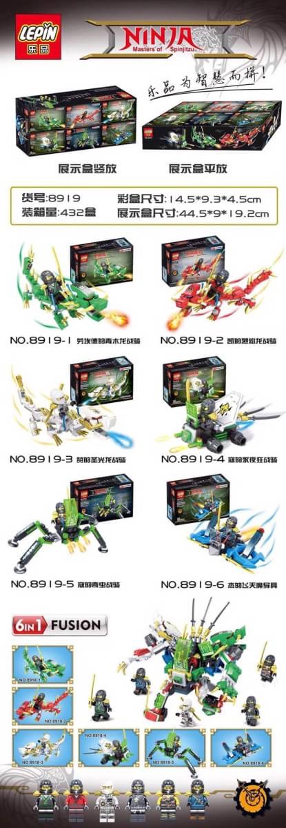 Lepin 8919 1-6 Ninjago
