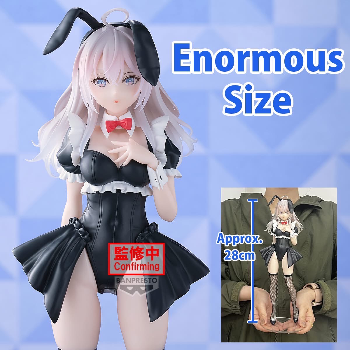 Pre-order : ฟิกเกอร์ผู้หญิง 09/2025 by Banpresto