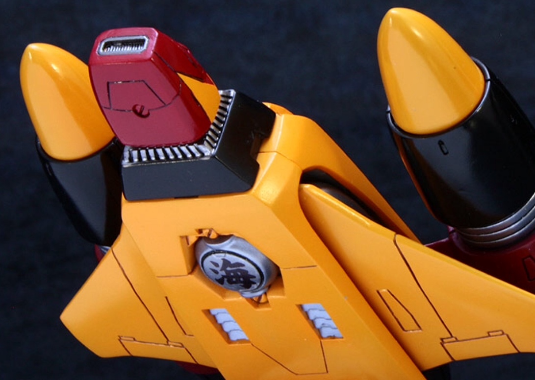 Fewture EX Getter Robot G Getter Dragon / Getter Poseidon / Getter Liger (มือสอง มีรอย)