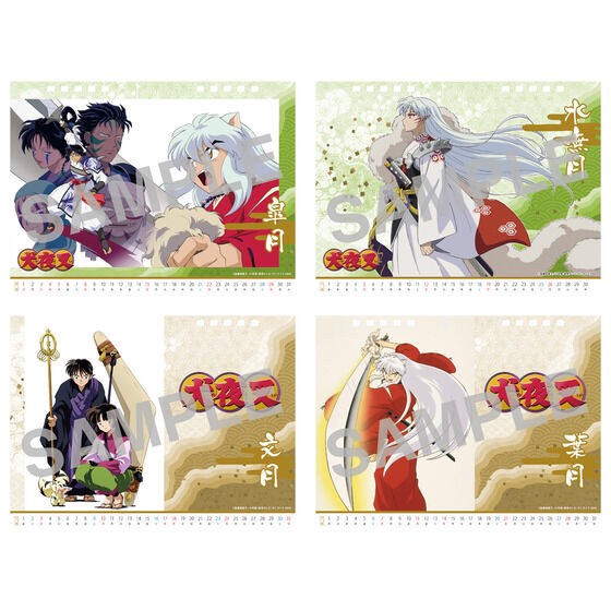 PRE-ORDER : Inuyasha Animation Desktop Calendar 2022