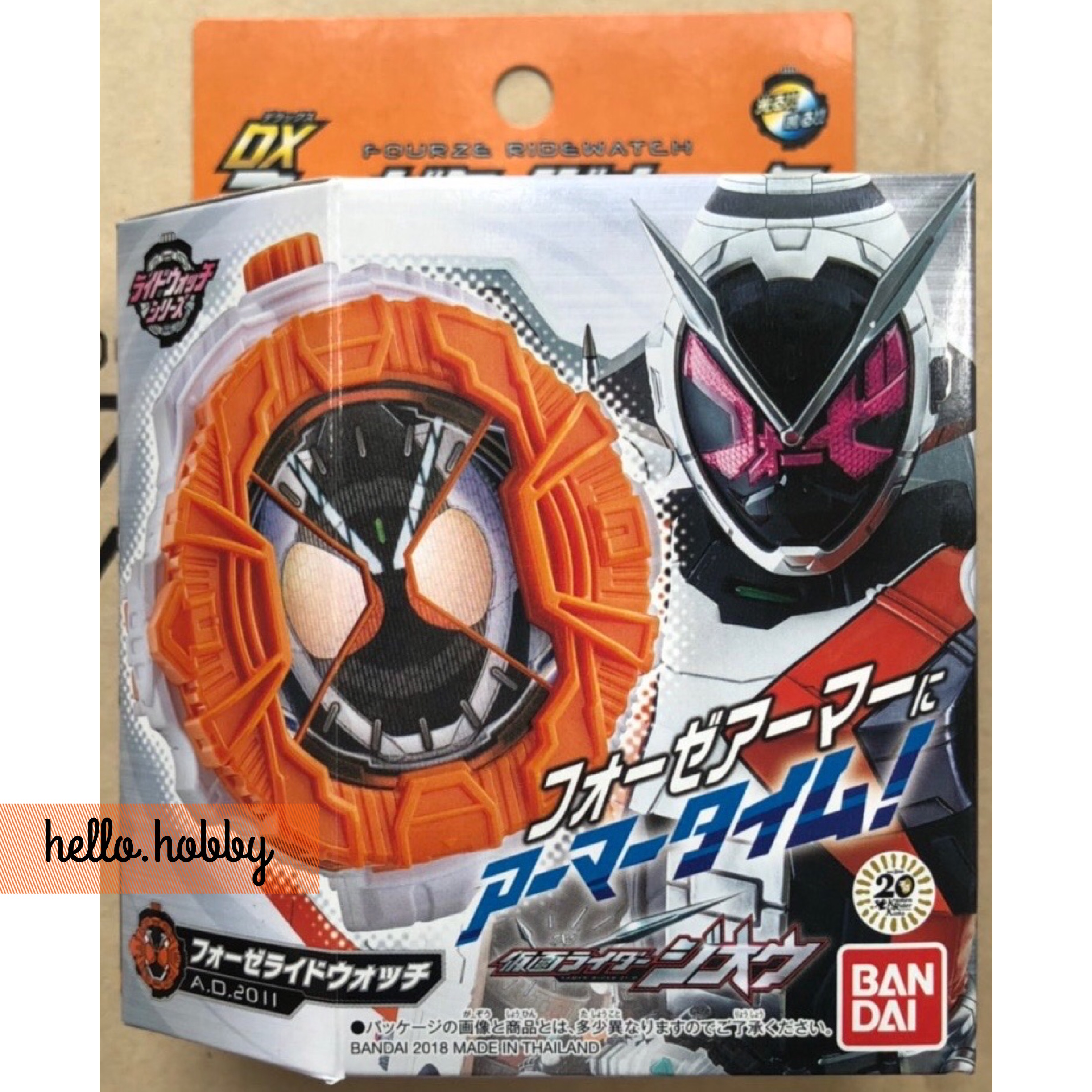 Masked Rider Zi-O - DX Fourze Ridewatch by Bandai