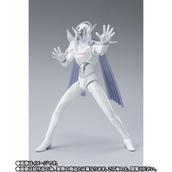 PRE-ORDER : S.H.Figuarts Mr.BLACK | HE IS THOMAS (TIGER & BUNNY 2)