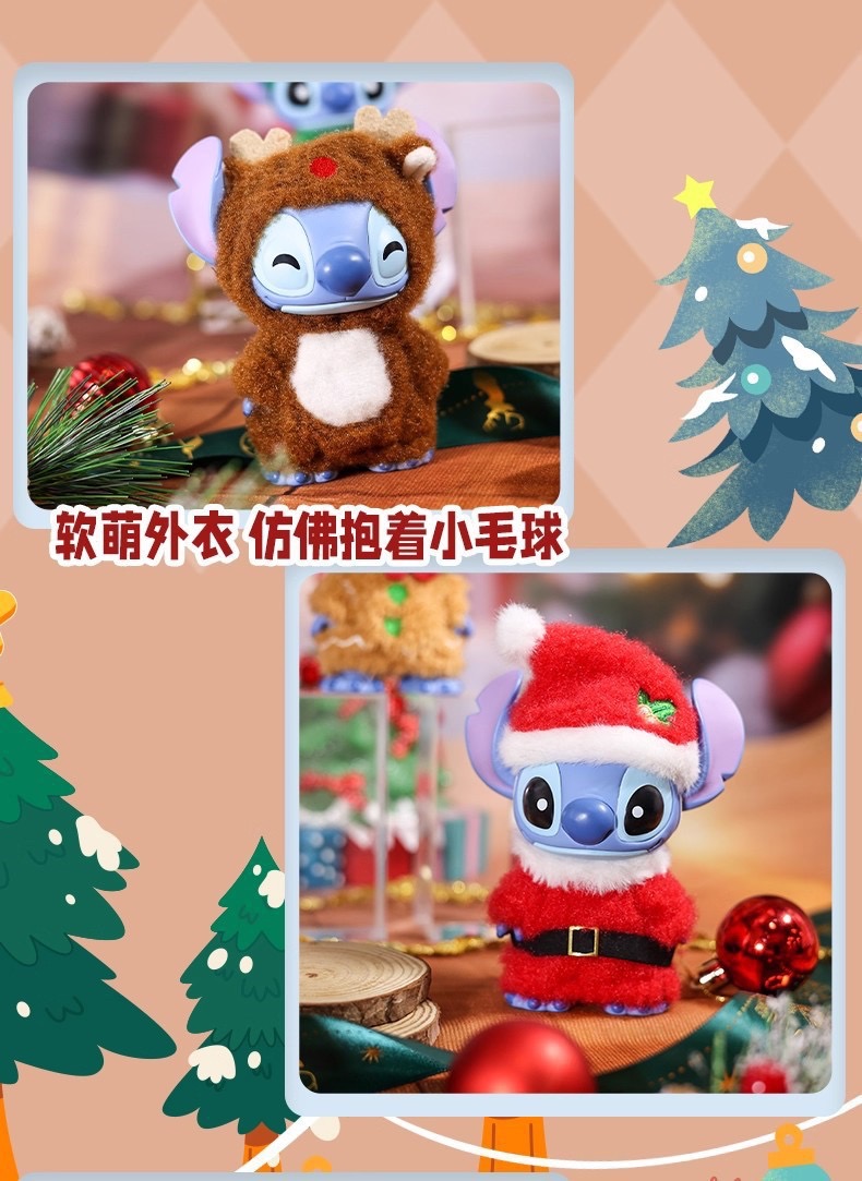 ตุ๊กตาสติทช์คริสมาส ลิขสิทธิ์แท้ ได้ 1ตัว - Disney - Stitch - Christmas Dressed Series by Enesco x Grand Jester Studios