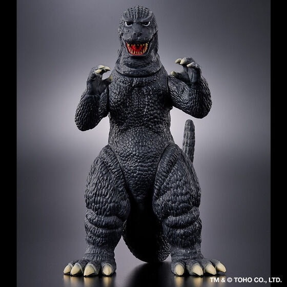 PRE-ORDER : Movie Monster Series Godzilla (1984) & Super X