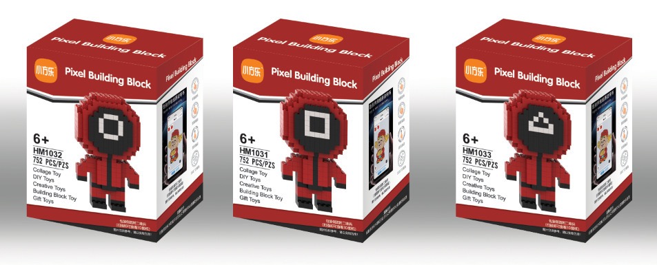 HM 1031 - 1033 Squid Game เล่นลุ้นตาย (แบบกึ่งเฟือง)