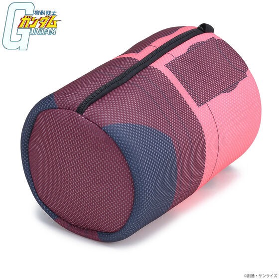 PRE-ORDER : Mobile Suit Gundam Laundry Net