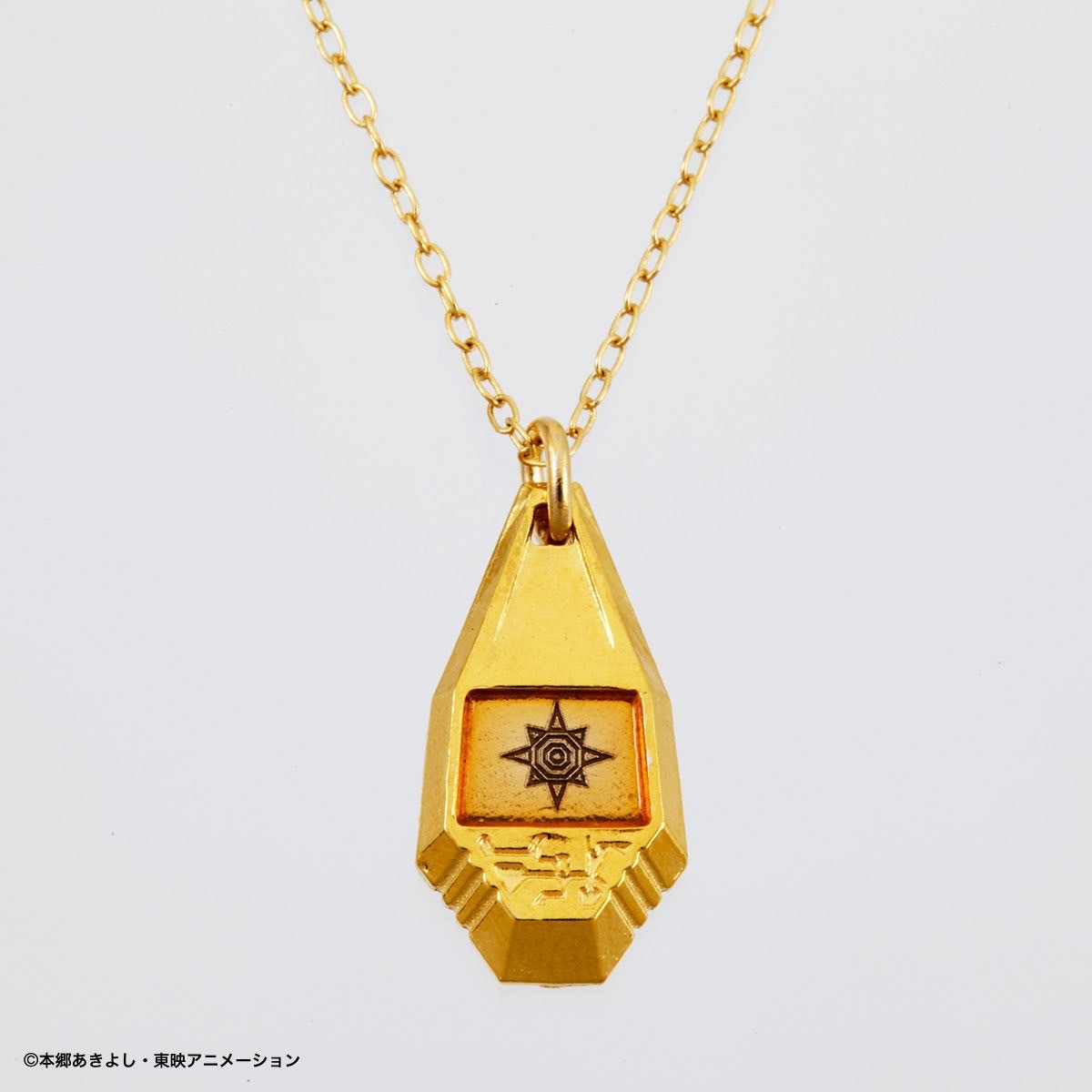 PRE-ORDER : [Digimon Adventure Memorial Necklace