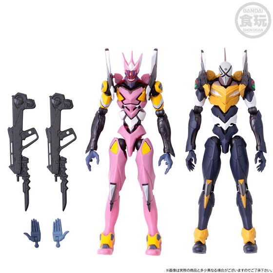 PRE-ORDER : EVA-FRAME: Shin Evangelion Movie Overlapping Set 1