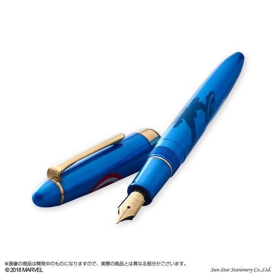 PRE-ORDER : Marvel Super Hero Fountain Pen
