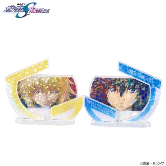 PRE-ORDER : Mobile Suit Gundam SEED FREEDOM Kira・Cagalli River Day Series Hologram Acrylic Stand (2 types in total)