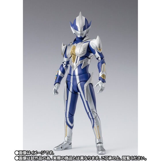 PRE-ORDER : S.H.Figuarts Hunter Knight Tsurugi (Ultraman Mebius)