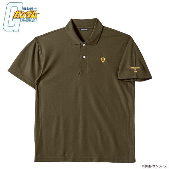 PRE-ORDER : Mobile Suit Gundam Hathaway's Flash Mark Basic Line Polo Shirt