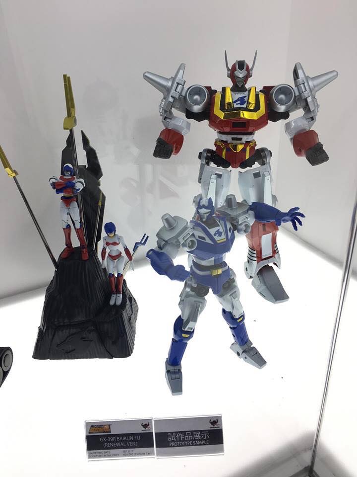 Soul Of Chogokin GX-39R Baikanfu (Renewal ver.) By Bandai
