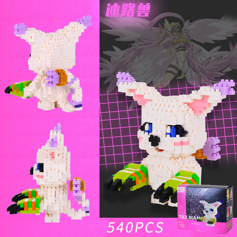 Gejia 6027 Digimon Adventure ดิจิม่อน