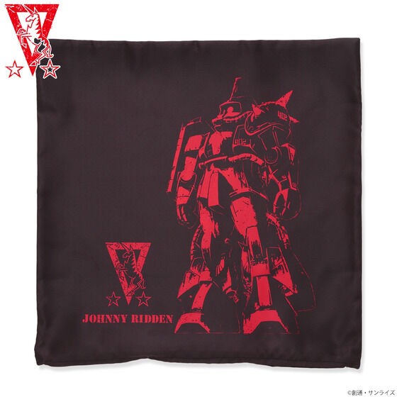 PRE-ORDER : Mobile Suit Gundam MSV Pilot Series Cushion Cover