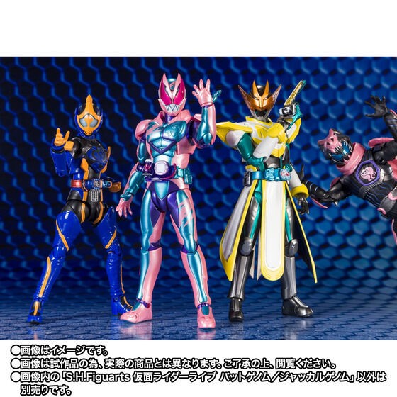 PRE-ORDER : S.H.Figuarts Kamen Rider Live Bat Genome / Jackal Genome