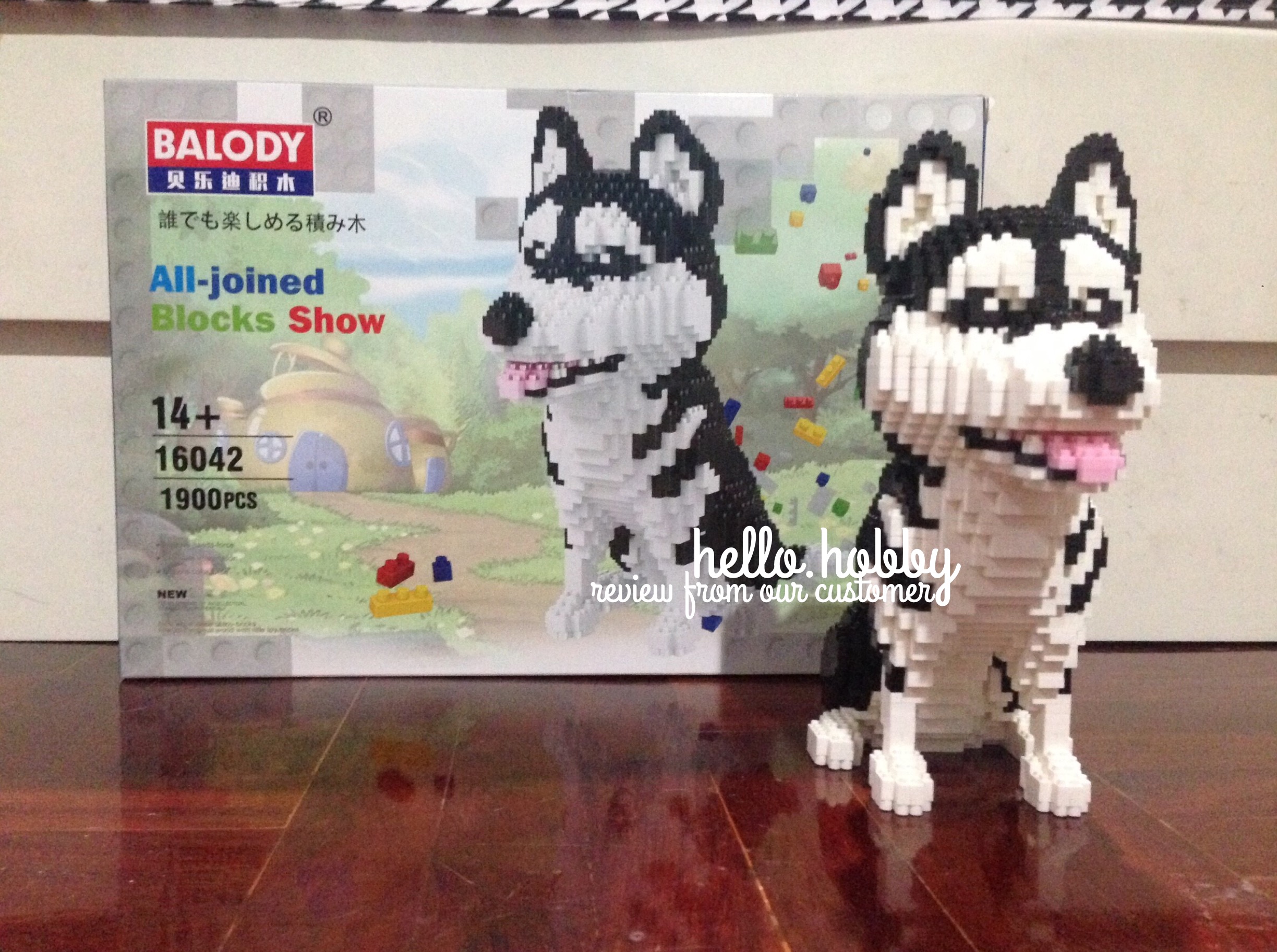 Balody 16042 Siberian Husky 1900pcs