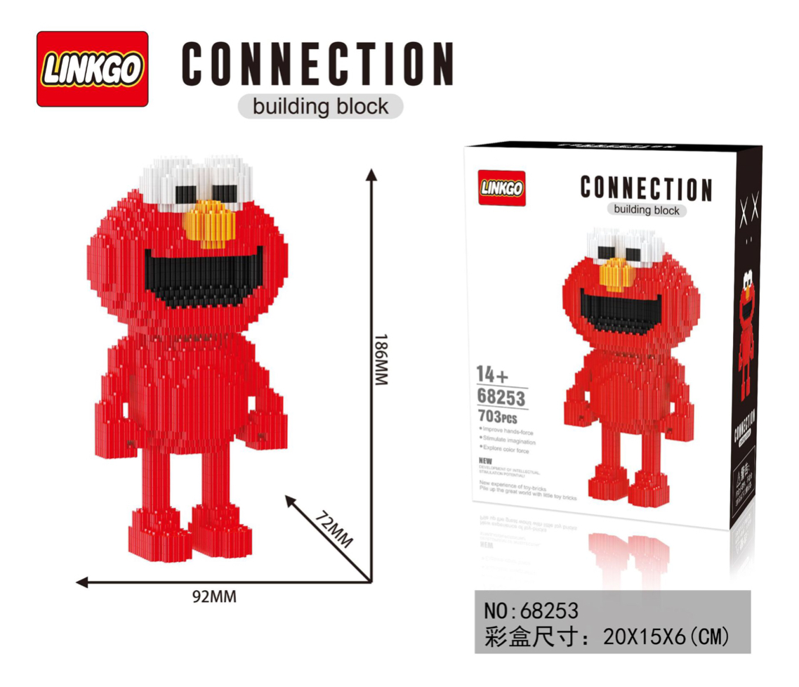 Linkgo 68252-68254 KAWS BFF x Sesame Street (แบบเฟือง)