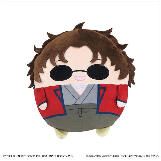 PRE-ORDER : Gintama Fuwakororin 2