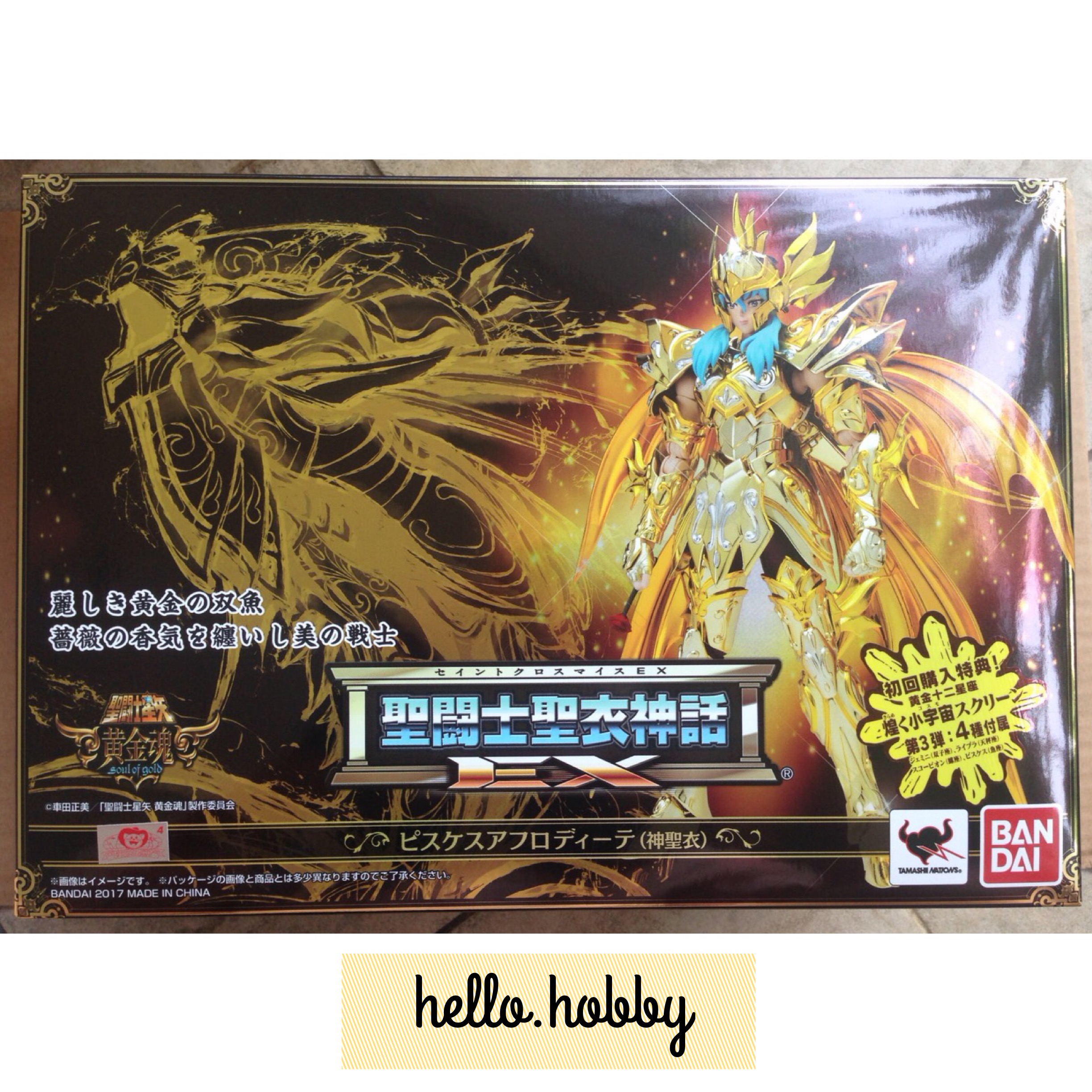 Saint Seiya Saint Cloth Myth EX Pisces Aphrodite (God Cloth) w/Initial Release Bonus Item by Bandai