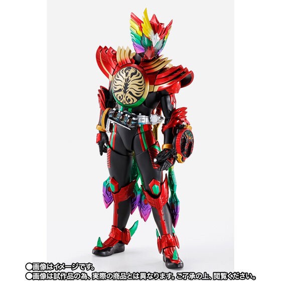 PRE-ORDER : S.H.Figuarts (Shinkoccou Seihou) Kamen Rider 000 TAJADOL COMBO ETERNITY