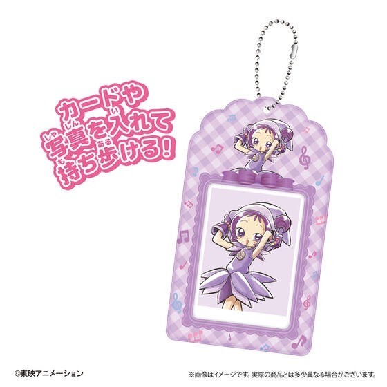 PRE-ORDER : Ojamajo Doremi Card Holder (Set of 8)
