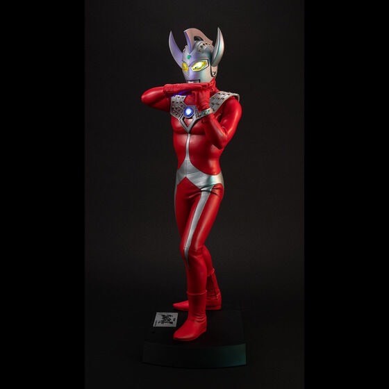 PRE-ORDER : Ultimate Article Ultraman Taro