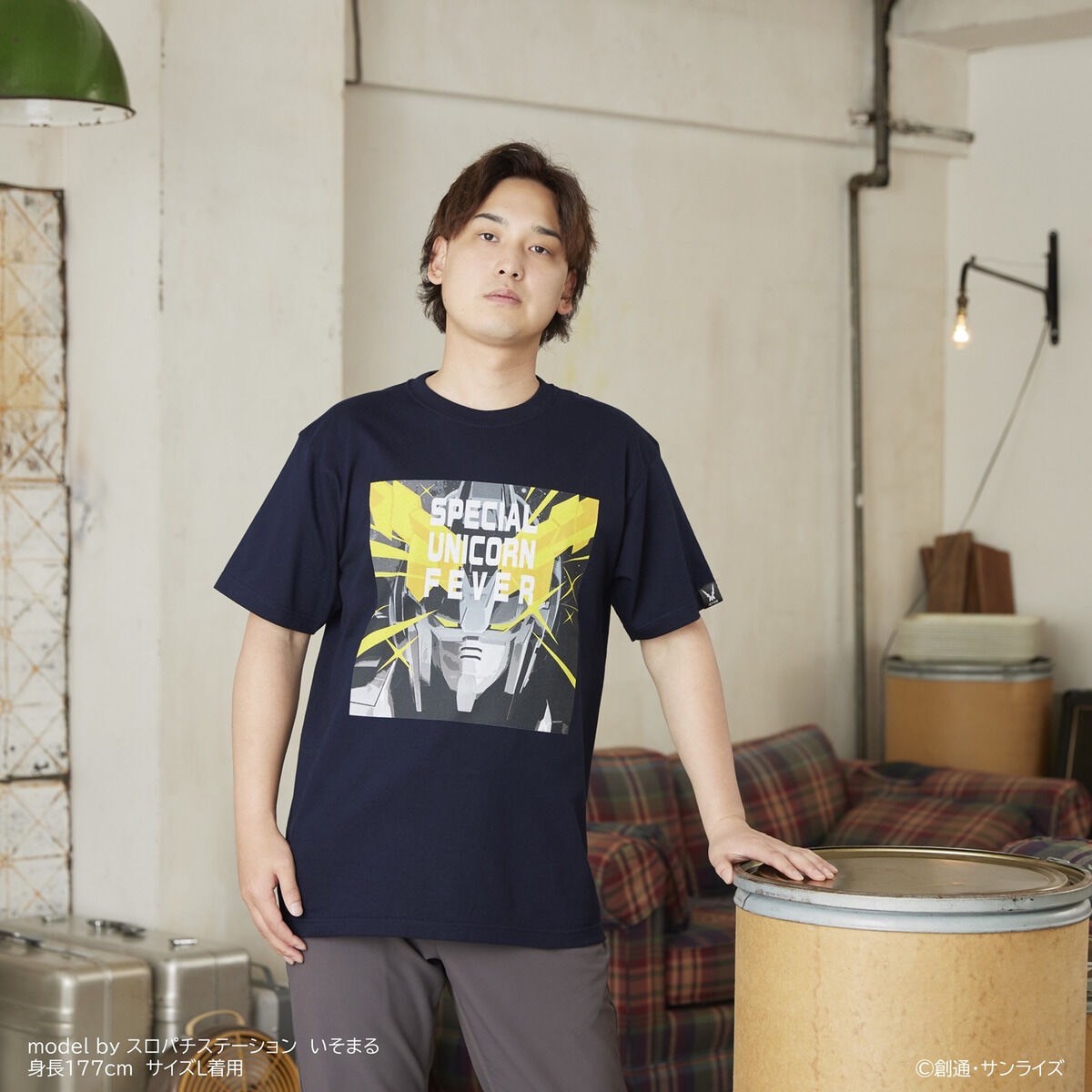 PRE-ORDER : Mobile Suit Gundam UC T-shirt