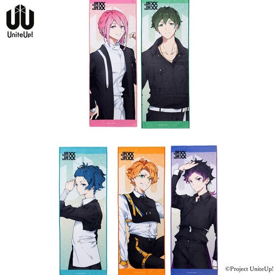 PRE-ORDER : UniteUp! Muffler Towel