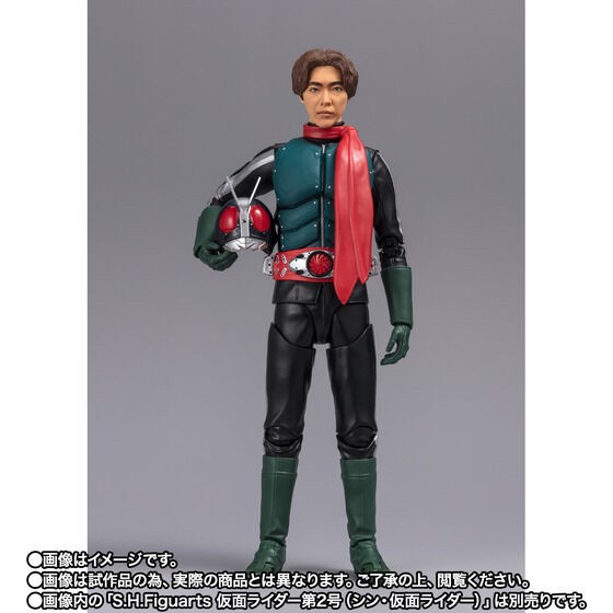 PRE-ORDER : S.H.Figuarts Kamen Rider No. 2+1 / Hayato Ichimonji (Shin Kamen Rider)