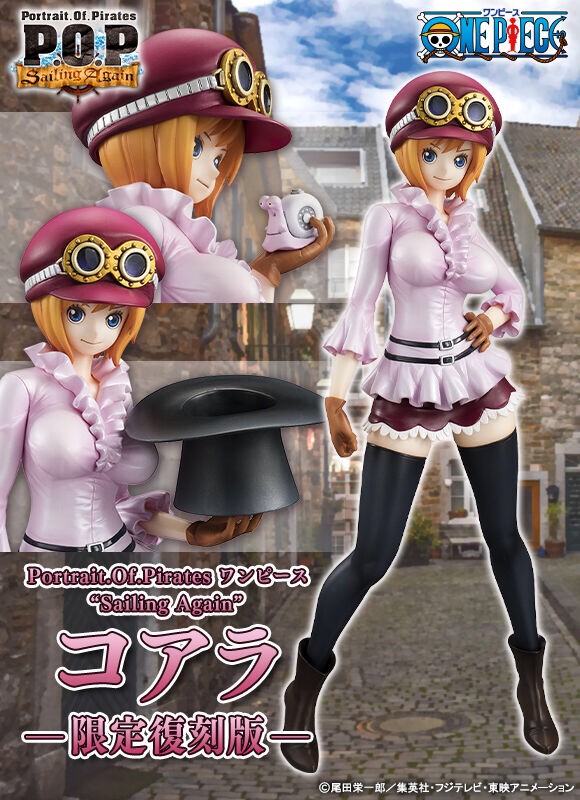 PRE-ORDER : Portrait.Of.Pirates One Piece “Sailing Again” Koala [Limited Reprint]