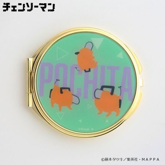 PRE-ORDER : Chainsaw Man Silhouette Design Double Mirror