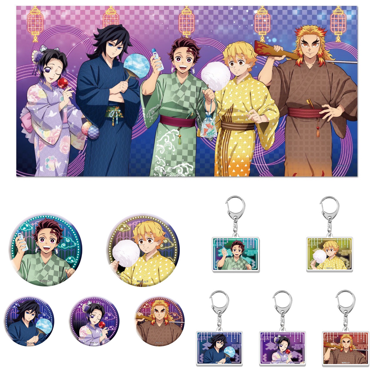 PRE-ORDER : Anime "Demon Slayer: Kimetsu no Yaiba" Urushi no Shou in Namco Support Store Campaign
