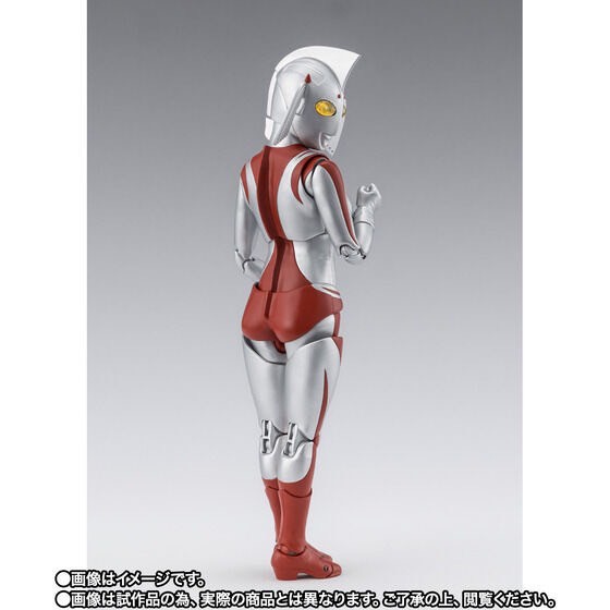 PRE-ORDER : S.H.Figuarts Mother of Ultra (Ultraman)