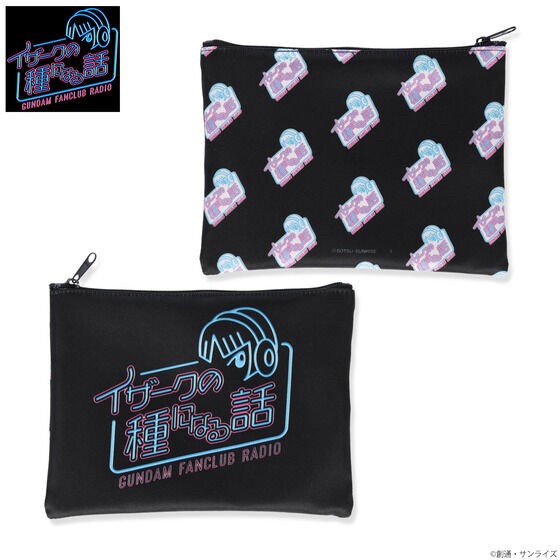 PRE-ORDER : Mobile Suit Gundam SEED Gundam Fan Club RADIO Isaac's Seed Story Pouch