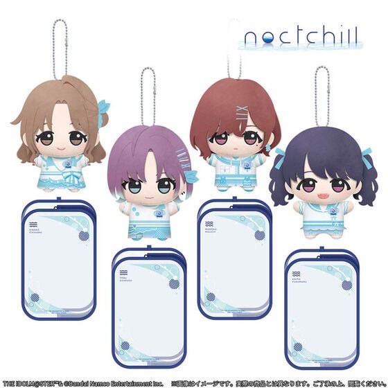 PRE-ORDER : THE IDOLM@STER Shiny Colors Chibi Plush & Pouch Set
