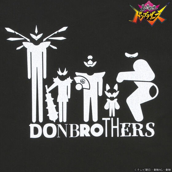 PRE-ORDER : Avataro Sentai Donbrothers Iconic T-shirt