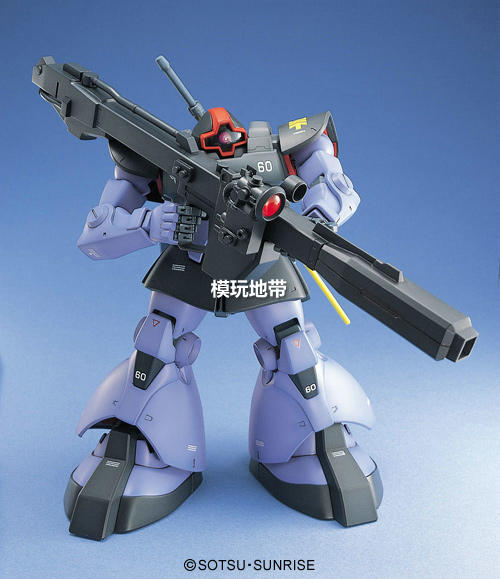 MG 1/100 MS-09R Rick Dom by Bandai