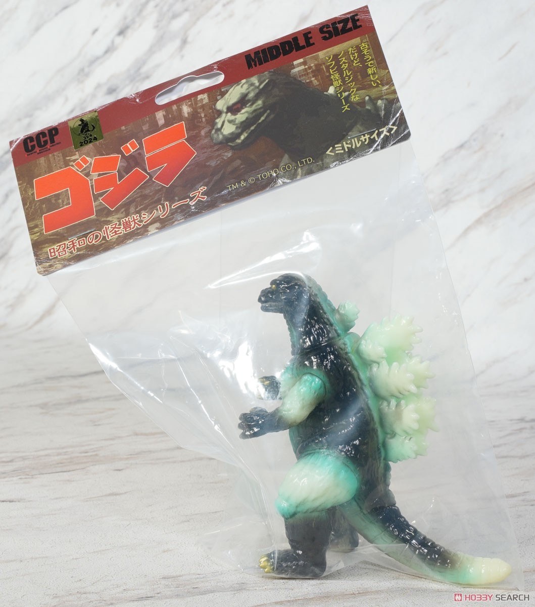 Godzilla - CCP Middle Size Series - Vol.10 Godzilla (1995) Luminous Burning Ver. Soft Vinyl (Lot JP) by CCP