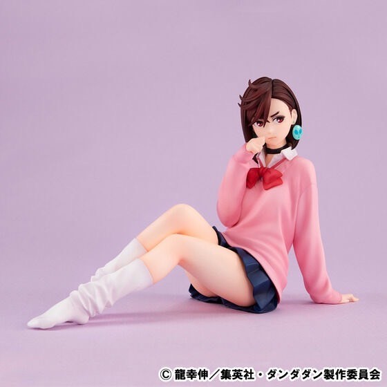 PRE-ORDER : G.E.M. Series TV Anime "Dandadan" Palm-size Momo