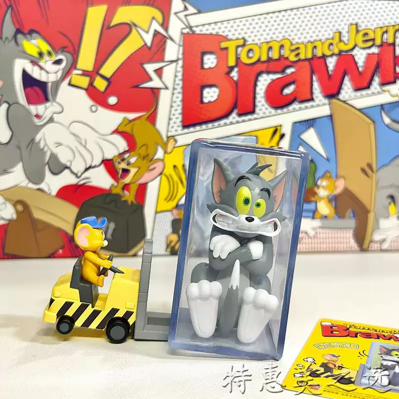 Tom & Jerry - Brawls by 52Toys (Set of 8+1 secret)