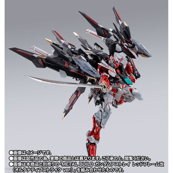 PRE-ORDER : METAL BUILD Lightning Striker (Alternative Strike Ver.)