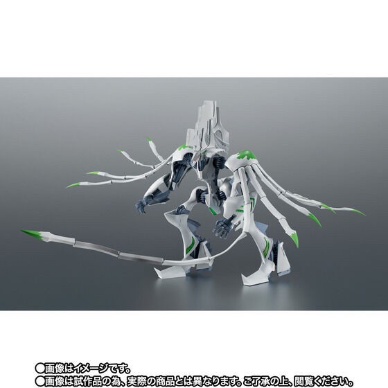 PRE-ORDER : Robot Spirit <SIDE ANTIBODY> Baronz (Brain Powerd)